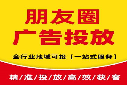 行业巨头背后的SEM推广代运营公司
